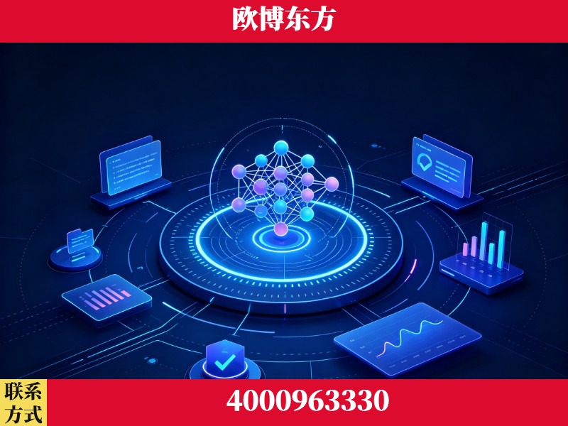 杭州-持续深耕：与厦门大学合作，深化产学研融合