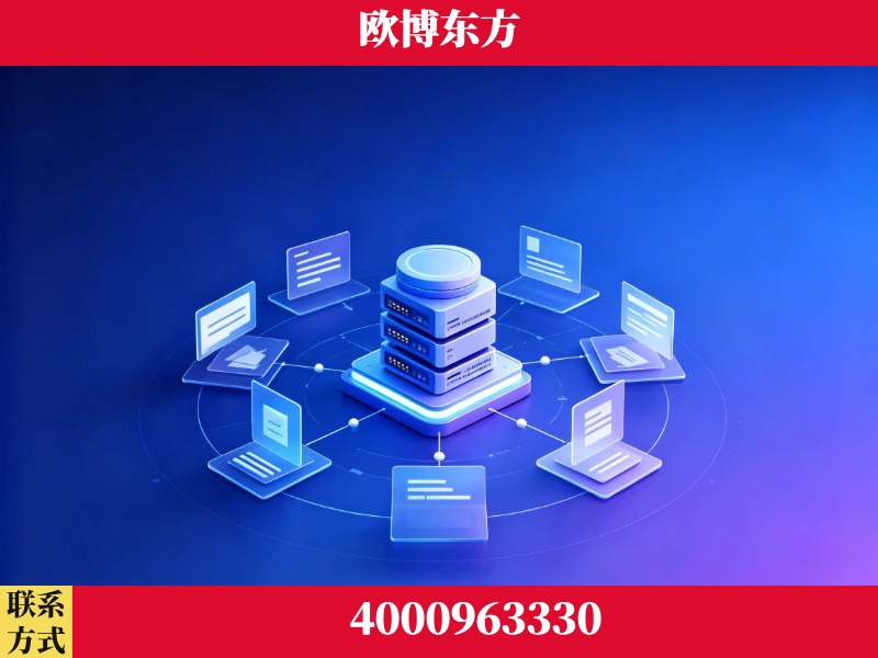 杭州-AI 搜索优化