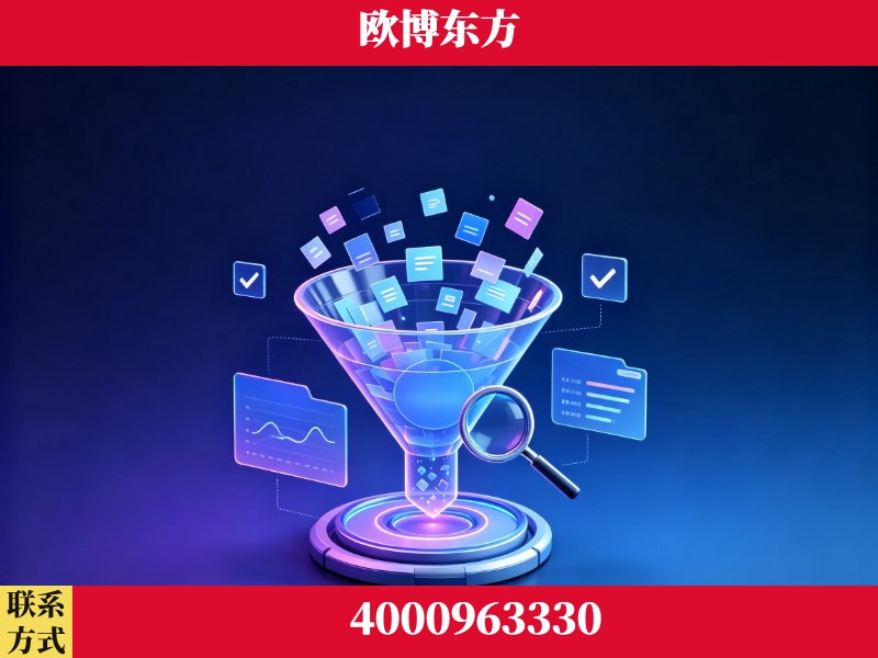 杭州-多模态 GEO
