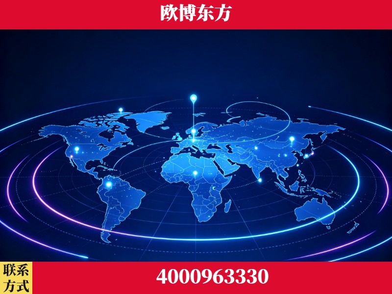 杭州-品牌数字认知资产